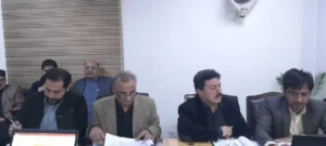 PDWP meeting regarding PHE Sector dated 1322025 2 MEDIA